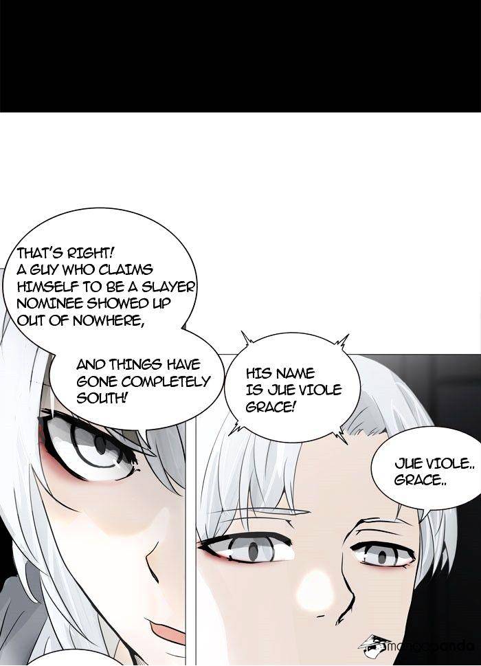 Tower of God, Chapter 248 image 05